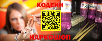 mix Братск