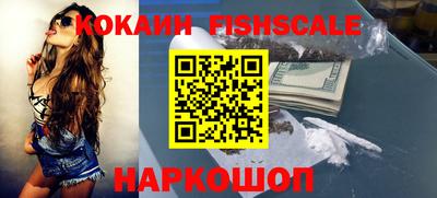 mix Братск