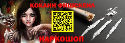 jwh Брянск