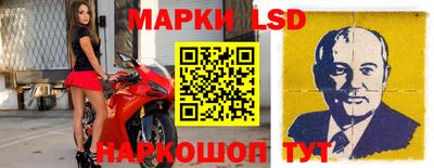 mix Братск