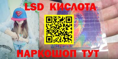 jwh Брянск