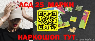 jwh Брянск