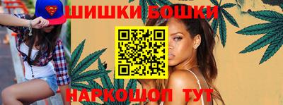 spice Боровичи