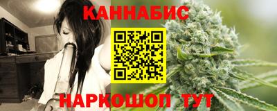 spice Боровичи