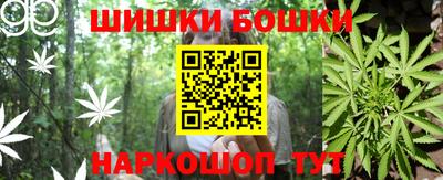mix Братск
