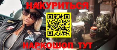 mix Братск