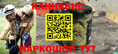 jwh Брянск