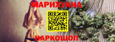 jwh Брянск