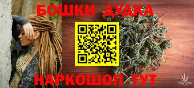 jwh Брянск