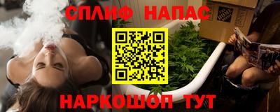 mix Братск