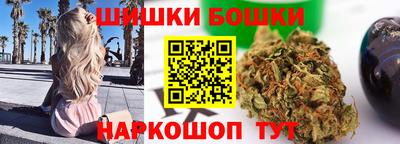 jwh Брянск