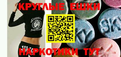jwh Брянск