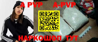mix Братск