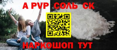 mix Братск