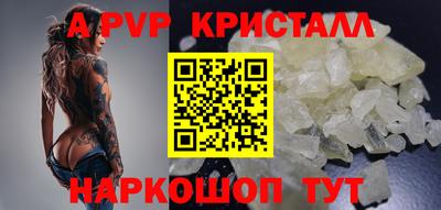 mix Братск