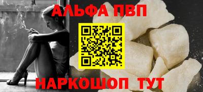 mix Братск