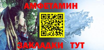 jwh Брянск