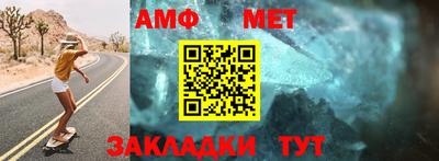 jwh Брянск