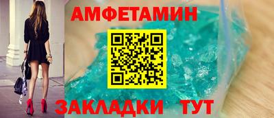 mix Братск