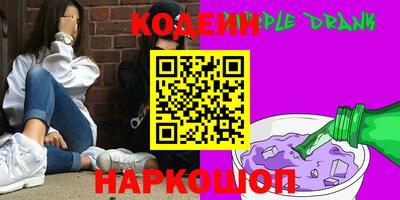 spice Боровичи