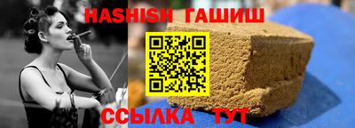 spice Боровичи