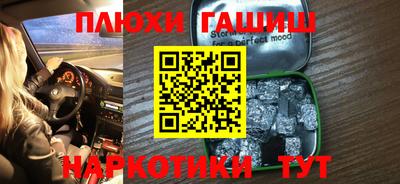 mix Братск