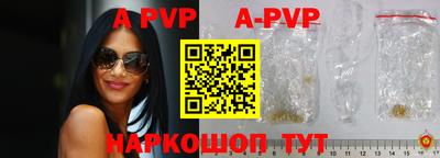 mix Братск