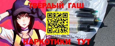 jwh Брянск