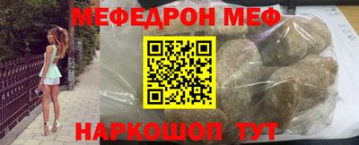 jwh Брянск